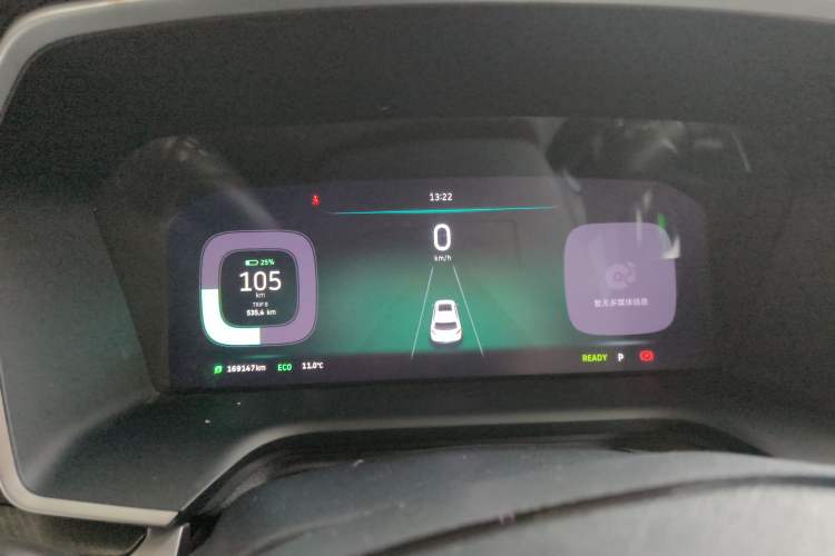 Used WM Motor EX5 2018 EX5 400 Lite Exploration Edition