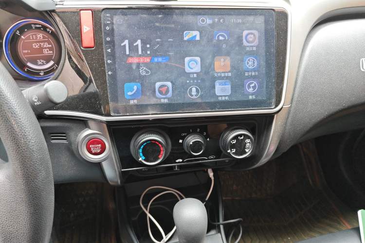 Used Honda City 2017 1.5L CVT Elite Edition Audio And AC Panel