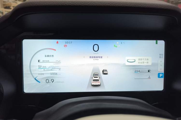 Used Geely Auto Monjaro L 2021 2.0TD High-Power Automatic All-Wheel-Drive Flagship Version