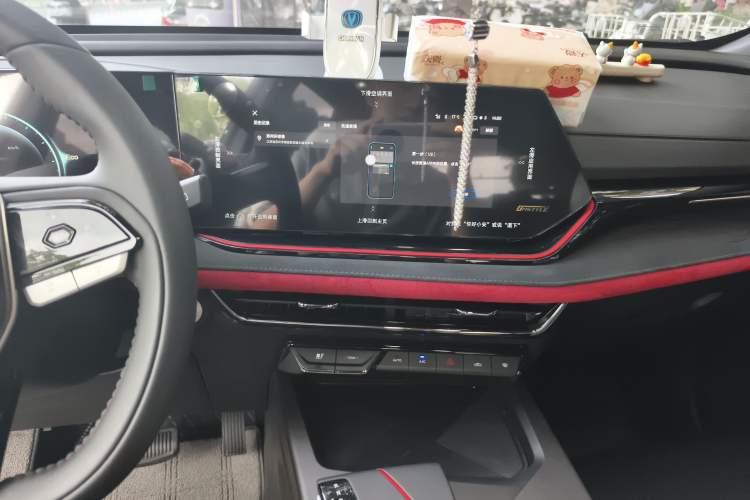 Used CHANGAN X5 PLUS 2025 1.5T DCT Pioneer Edition