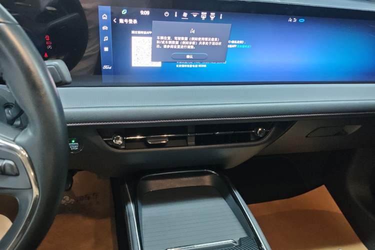 Used Ford Mondeo 2022 Restyled EcoBoost 245 Luxury Version