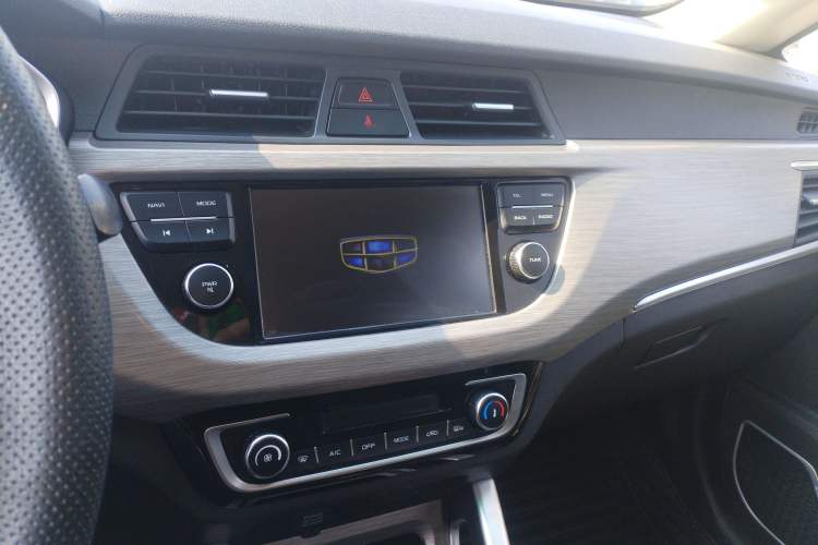 Used Geely Auto Vision X3 2017 1.5L Automatic Elite Model
