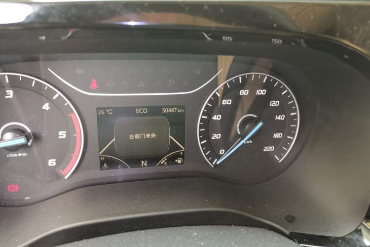 Used Ford Transit Custom 