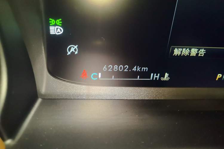 Used Lincoln Aviator 2020 3.0T V6 All-Wheel Drive Executive Version Odometer Close Up