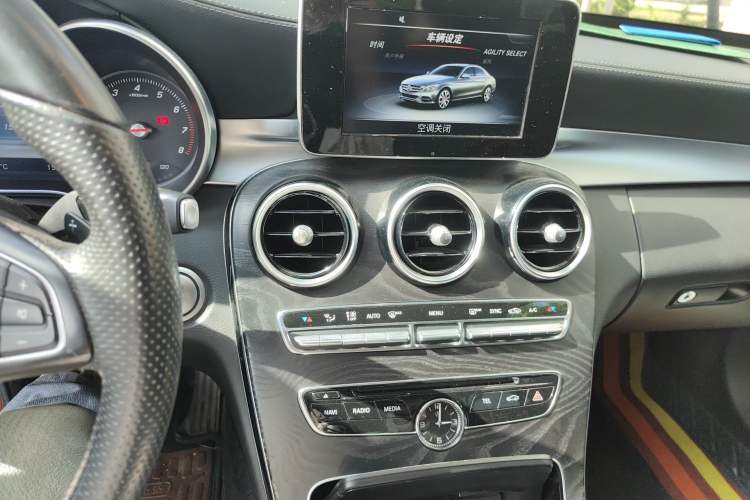 Used Mercedes-Benz C-Class 2015 C 180 L Sport Edition