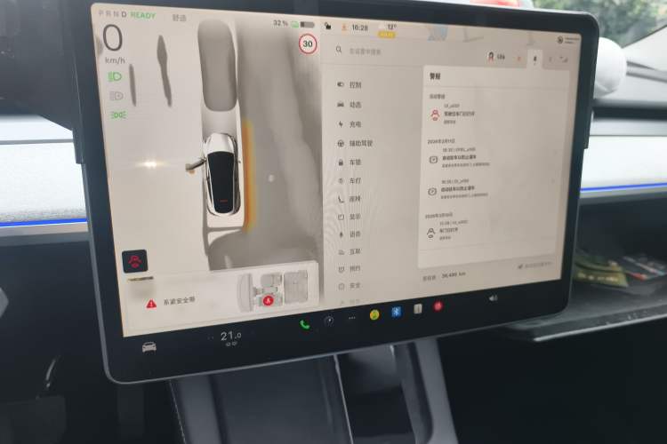 Used Tesla Model Y 2023 Rear-Wheel-Drive Version