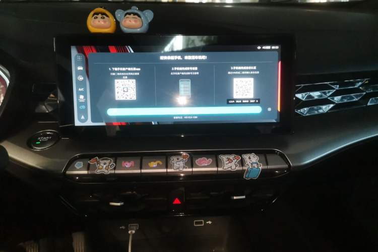 Used MG 5 2021 300TGI DCT Elegant Luxury Edition
