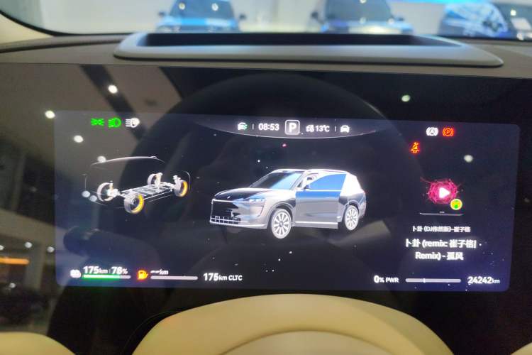 Used Hima AITO M9 2024 Range-Extended Max Edition 42 kWh 6-Seater Version