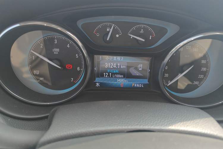 Used Buick Envision 2016 28T Four-Wheel Drive Elite Version
