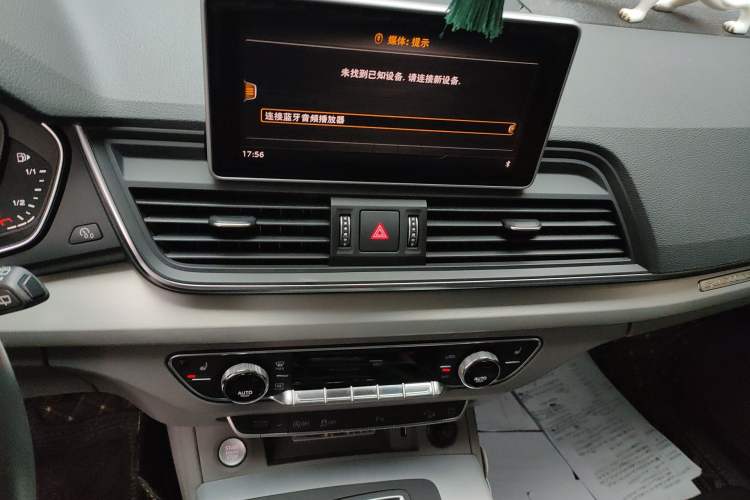 Used Audi Q5L 2018 40 TFSI Prestige Fashion Edition China VI Audio And AC Panel