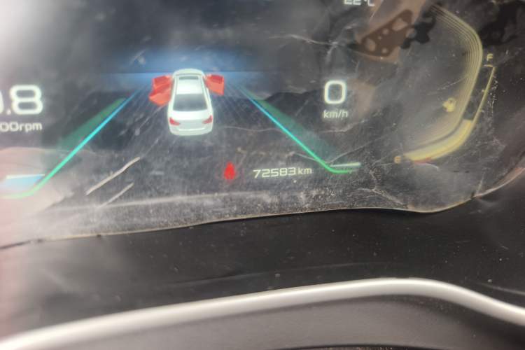 Used Geely Auto Emgrand 2021 UP 1.5L CVT Advanced Edition
