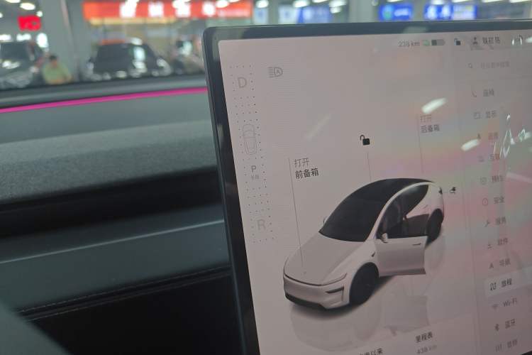 Used Tesla Model Y 2026 Long-Range All-Wheel-Drive Model