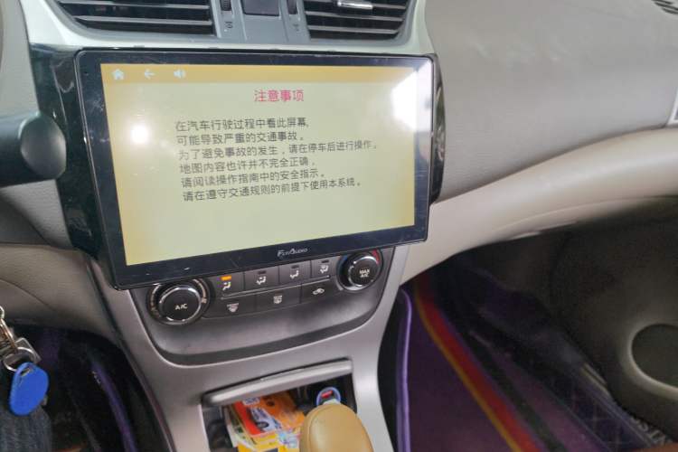 Used Nissan Sylphy 2012 1.6XE CVT Comfort Edition Audio And AC Panel