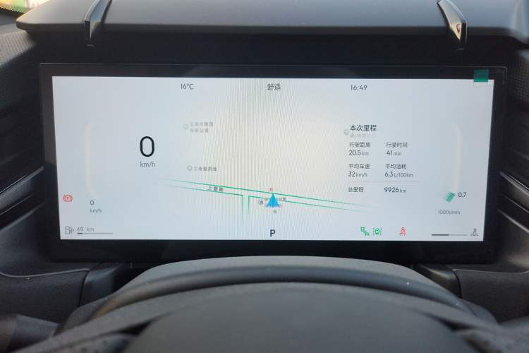 Used Lynk & Co 03 2025 1.5TD DCT Champion Edition Pro