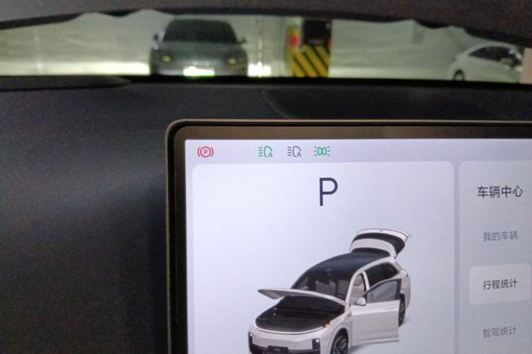 Used Li Auto L7 2024 MAX Model