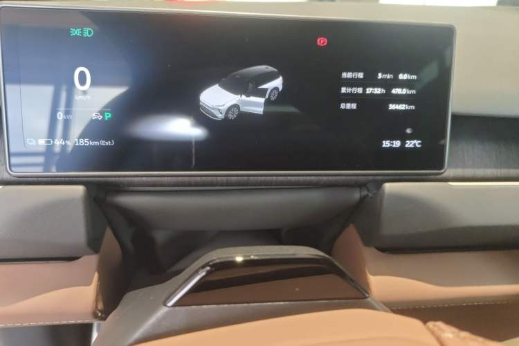 Used Nio ES8 2024 75 kWh
