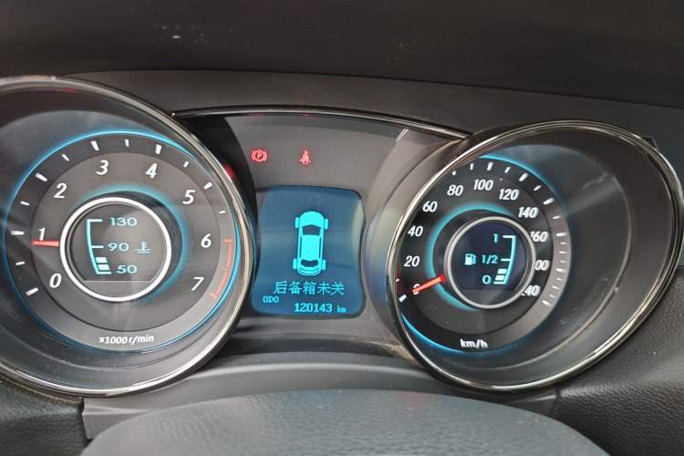 Used BAIC Senova D50 2014 1.5L manual comfort version
