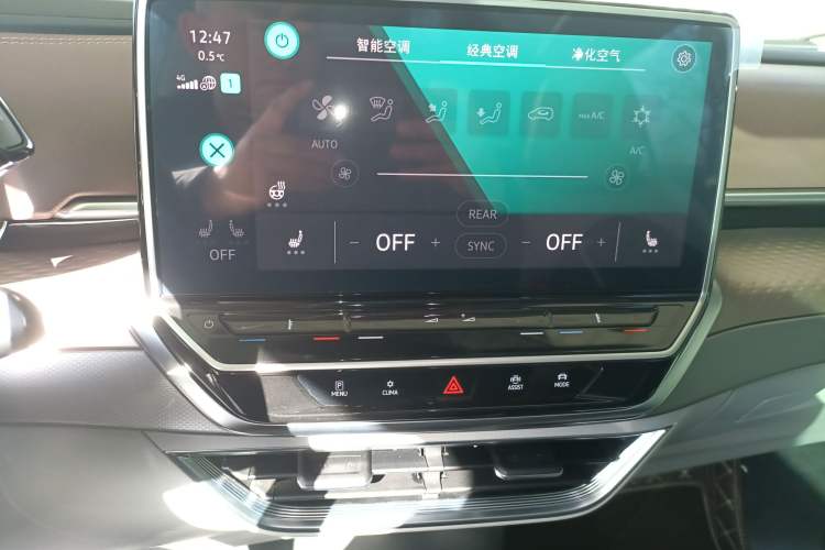 Used Volkswagen ID.6 X 2022 Smart Enjoyment Long-Range Edition