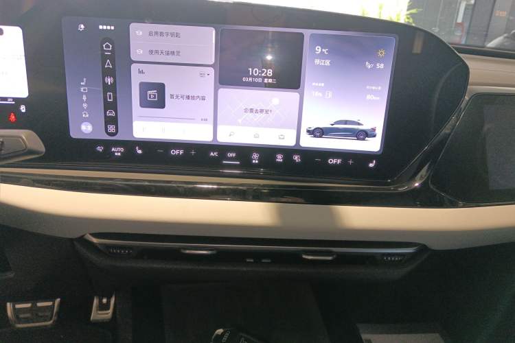 Used Audi A5L 2026 2.0T Sport Plus
