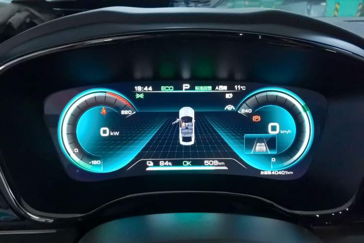 Used BYD Han 2021 EV Standard Range Luxury Model
