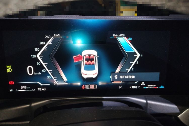 Used BMW 3 Series 2024 325Li M Sport Package Instrument Cluster