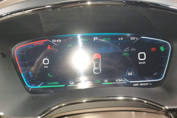 Used BYD Han 2023 DM-i Champion Edition 121KM Prestige Model