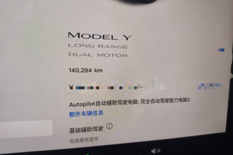 Used Tesla Model Y 2022 Long-Range All-Wheel-Drive Version Odometer Close Up