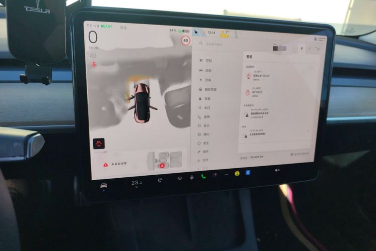 Used Tesla Model 3 2022 Performance High-Performance All-Wheel-Drive Version