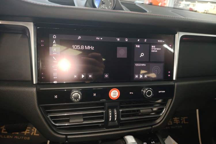 Used Porsche Macan 2023 Macan 2.0T