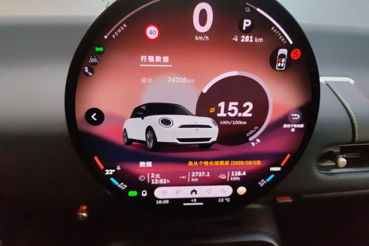 Used MINI Electric MINI COOPER 2024 456km COOPER E Classic Edition