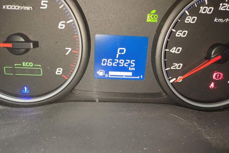 Used Mitsubishi Outlander 2016 2.0L Two-Wheel Drive Fashion Edition 5 Seats
