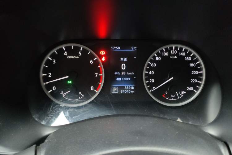 Used Nissan Sylphy 2021 1.6L XL CVT Smart Enjoyment Edition