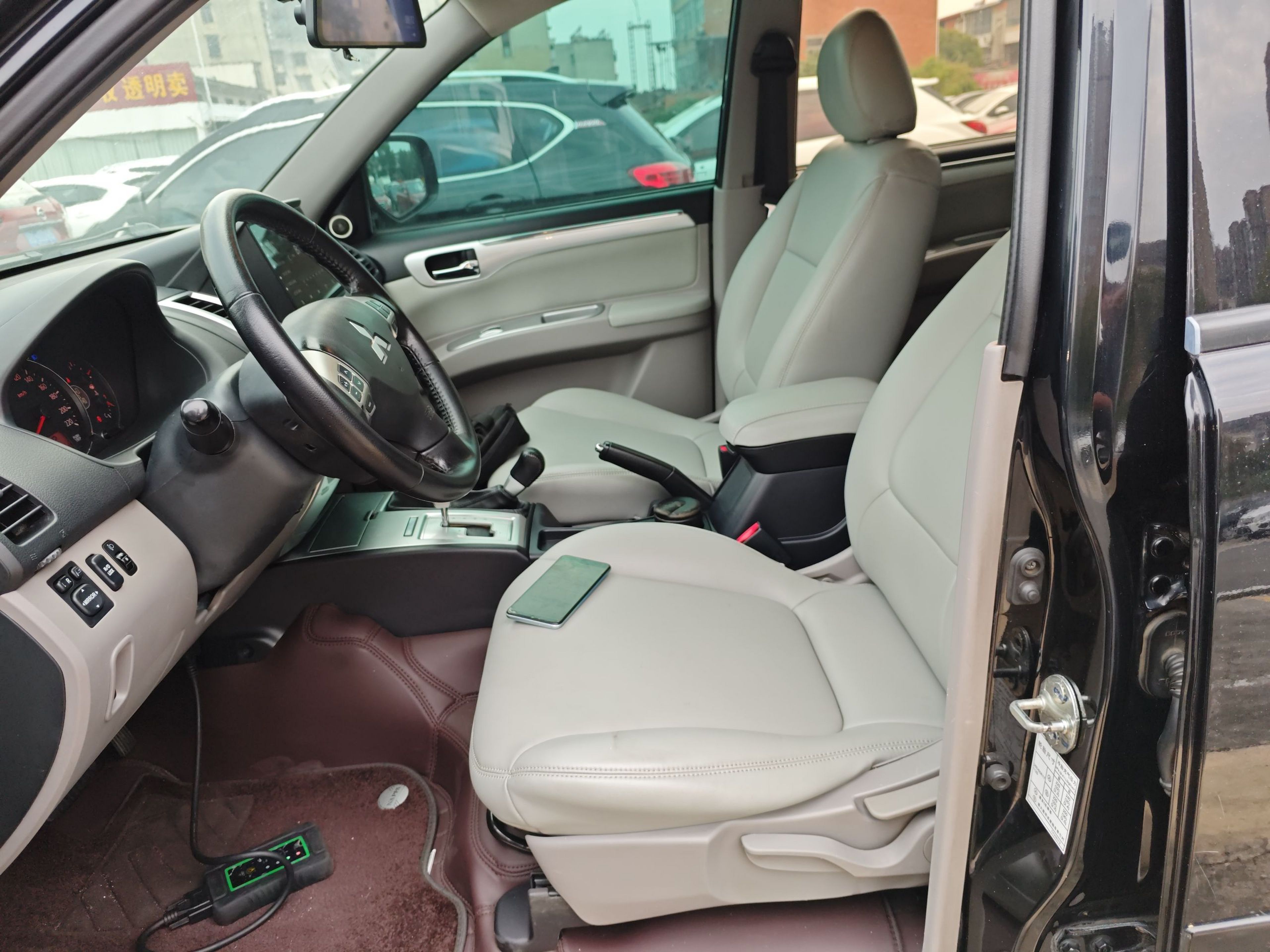 Avant de la voiture