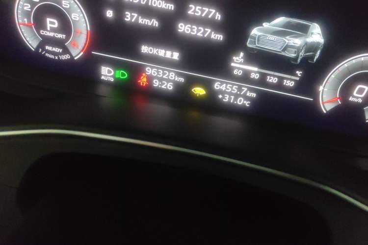 Used Audi A6L 2021 45 TFSI Enjoy Life Edition
