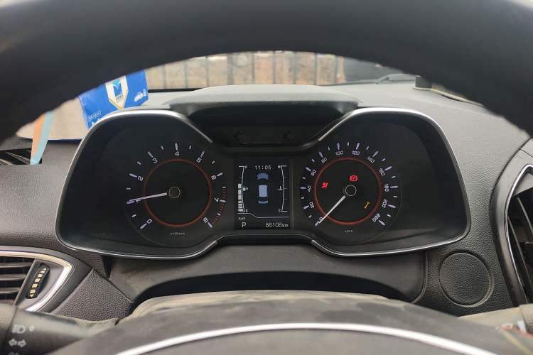 Used Chery Arrizo 5 2017 1.5L CVT Fashion Edition