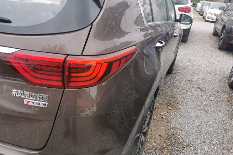 Used Kia KX5 2016 1.6T Automatic Two-Wheel Drive DLX