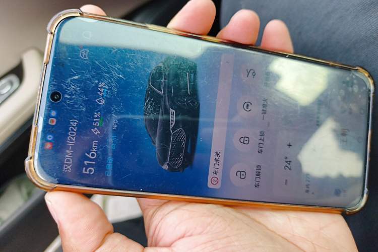 Used BYD Han 2024 DM-i Glory Edition 121KM Prestige Model
