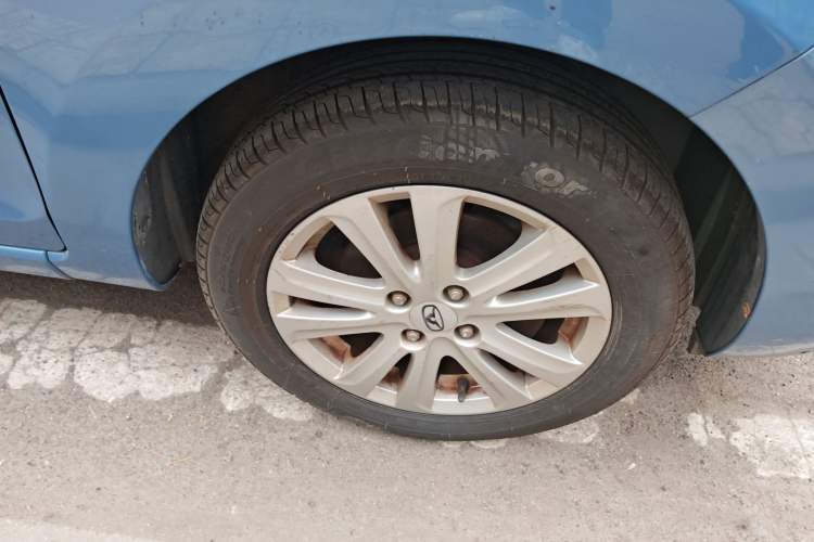 Used Cowin C3 2015 1.5L Manual Yellow Diamond Edition