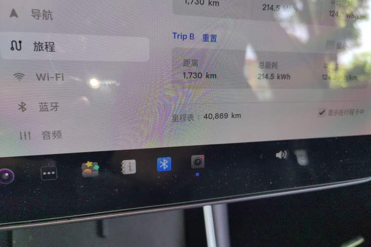 Used Tesla Model 3 2020 Revised Version Standard Range Rear-Wheel Drive – Upgraded Edition
