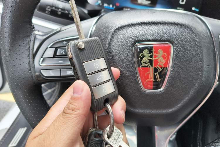 Used Roewe i6 New Energy 2017 45T Hybrid Connect & Smart Enjoyment Edition Vehicle Key