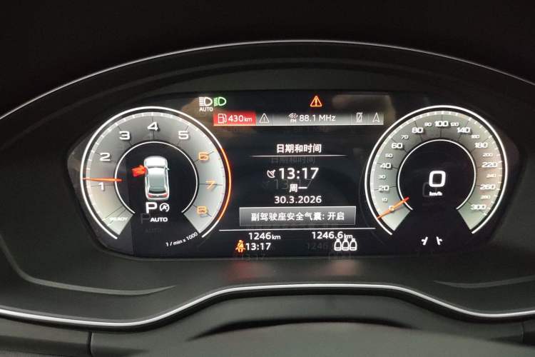 Used Audi Q5L 2025 Facelift 45th Anniversary Collector's Edition 40 TFSI Luxury Dynamic Version
