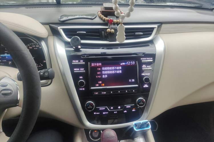 Used Nissan Murano 2015 2.5L XL Two-Wheel Drive Smart Edition Audio And AC Panel