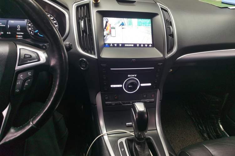 Used Ford Edge 2016 EcoBoost 245 Four-Wheel Drive Titanium 7-Seater
