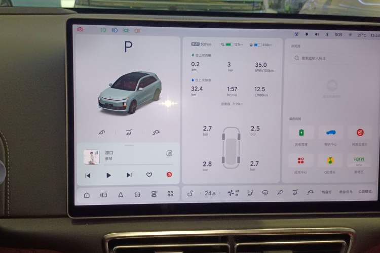 Used Li Auto L6 2025 Max Smart Refresh Edition
