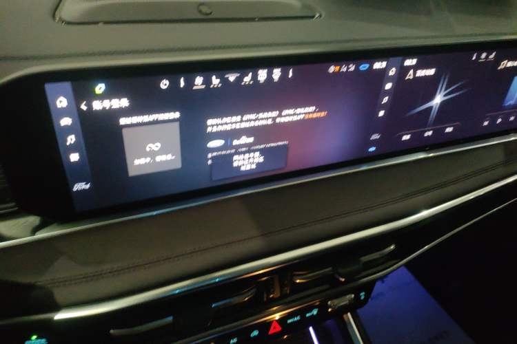 Used Ford Explorer 2023 EcoBoost 285 Four-Wheel Drive Titanium Edition 7-Seater
