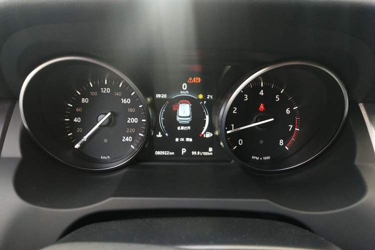 Used Land Rover Range Evoque 2017 2.0T British-Style Prestige Edition
