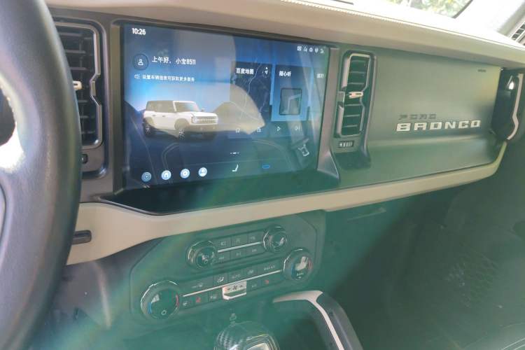 Used Ford Bronco 2024 2.3T Wilderness