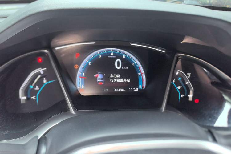 Used Honda Civic 2016 220TURBO CVT Luxury Edition
