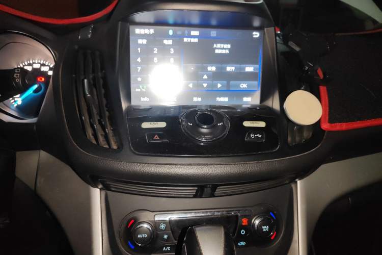 Used Ford Kuga 2013 1.6L GTDi Two-Wheel-Drive Trend Model