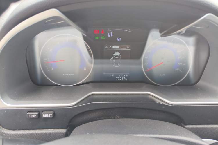 Used Geely Auto Emgrand 2016 Sedan 1.5L Manual Upward Edition